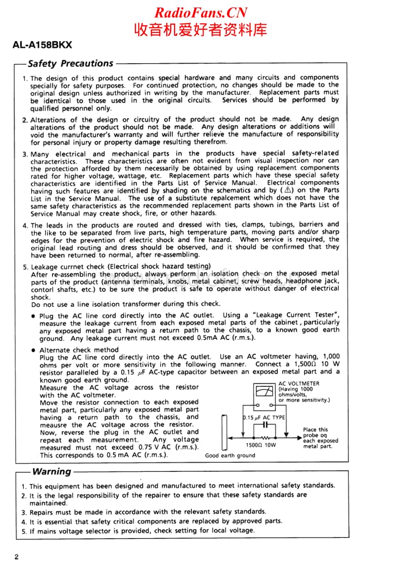 Jvc-AL-A158BKX-Service-Manual电路原理图.pdf_第2页