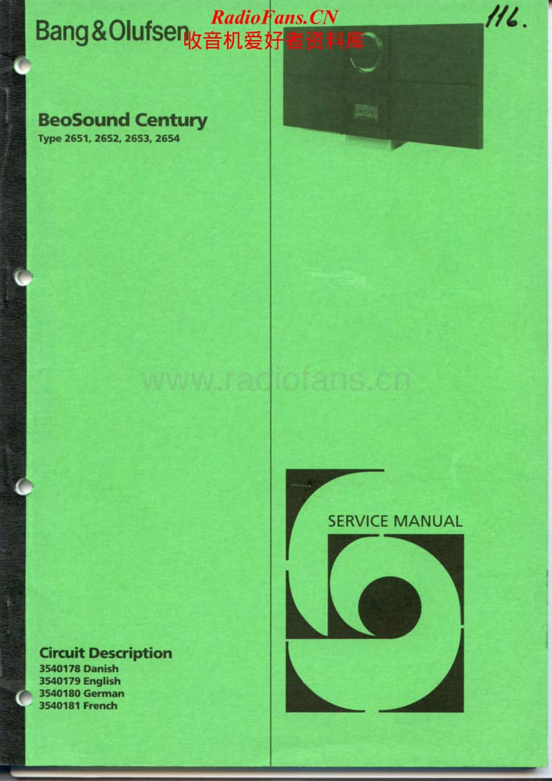 Bang-Olufsen-Beosound_Century-Service-Manual电路原理图.pdf_第1页