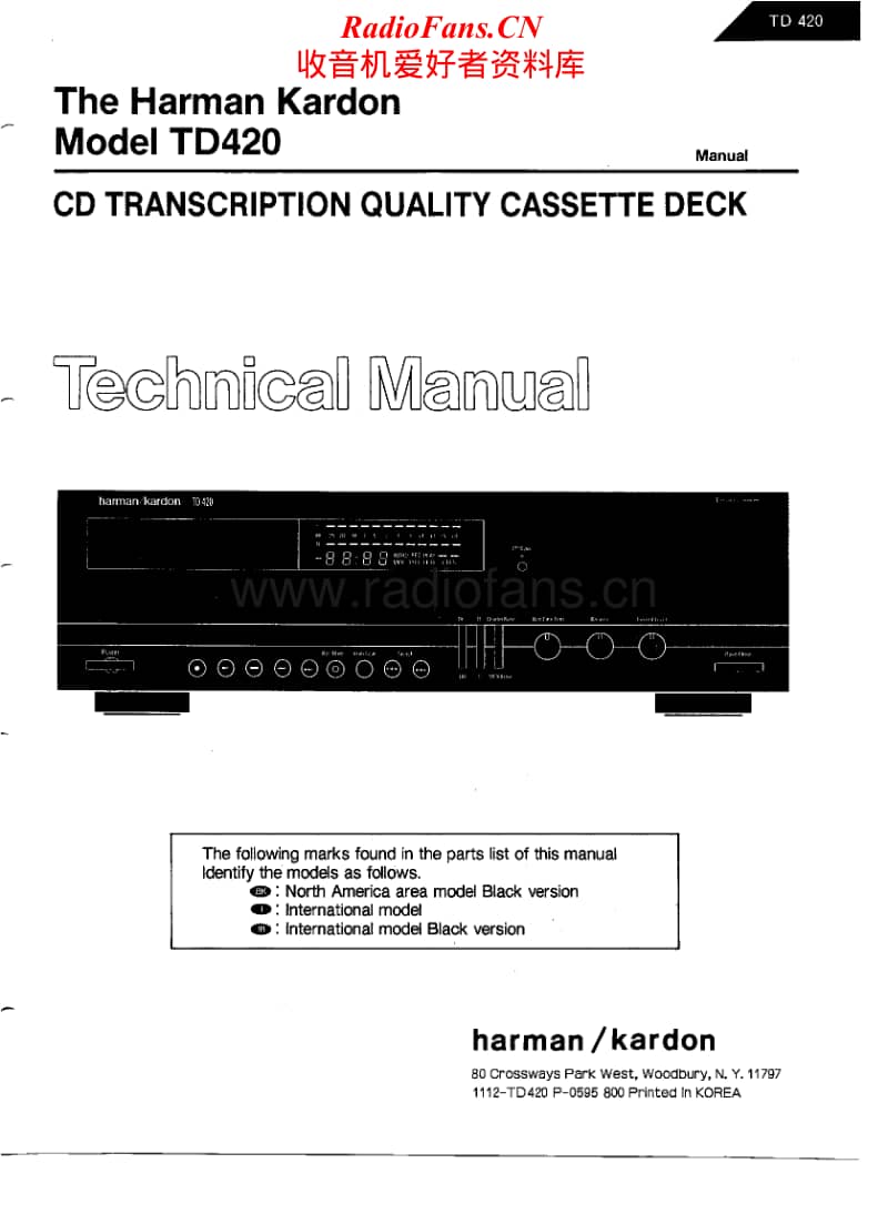 Harman-Kardon-TD-420-Service-Manual电路原理图.pdf_第1页