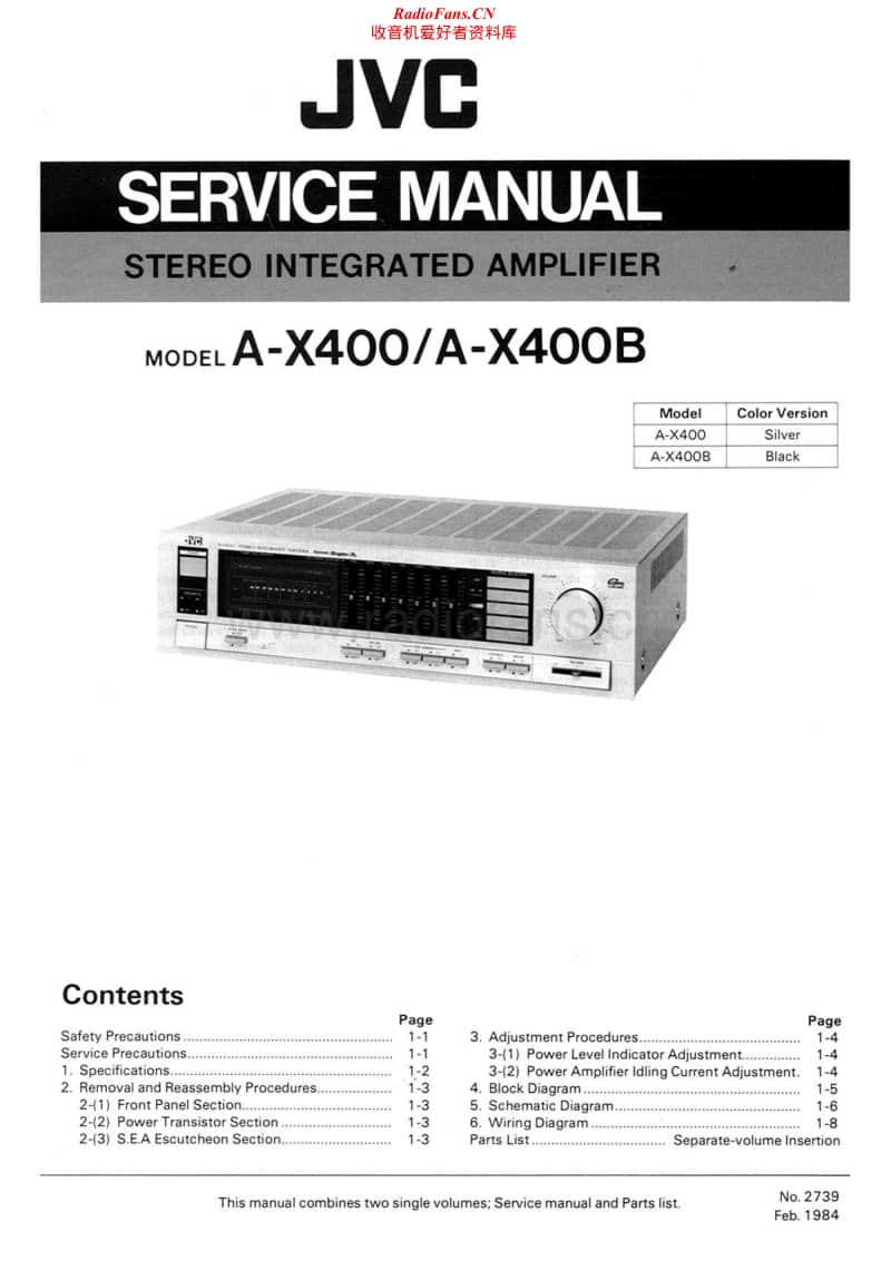 Jvc-A-X400-Service-Manual电路原理图.pdf_第1页