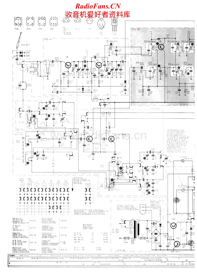 Grundig-C-6000-Schematic电路原理图.pdf_第1页