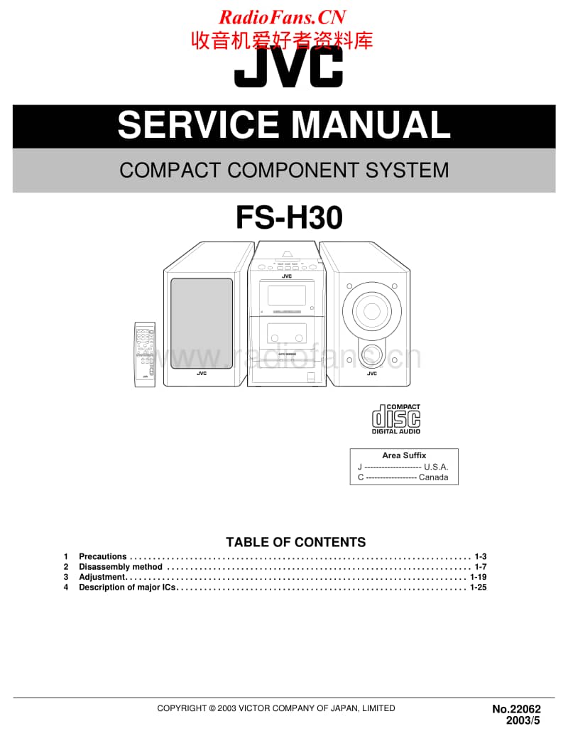 Jvc-FSH-30-Service-Manual电路原理图.pdf_第1页