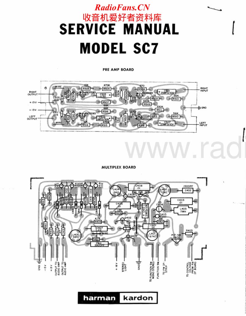Harman-Kardon-SC-7-Service-Manual电路原理图.pdf_第1页
