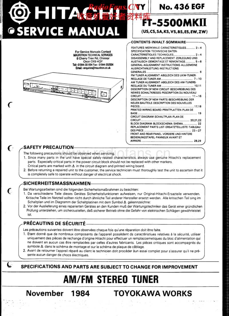 Hitachi-FT-5500-Mk2-Service-Manual电路原理图.pdf_第1页