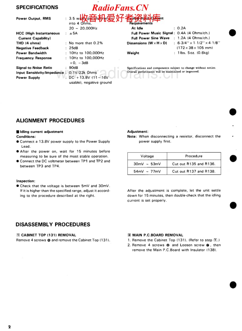 Harman-Kardon-CA-205-Service-Manual电路原理图.pdf_第2页