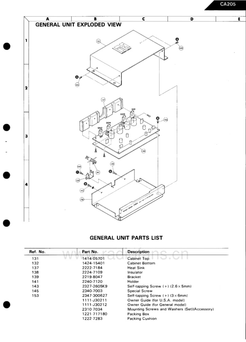 Harman-Kardon-CA-205-Service-Manual电路原理图.pdf_第3页