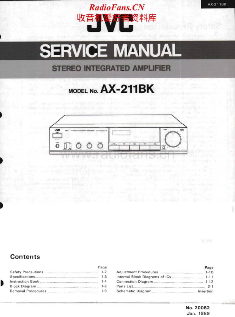 Jvc-AX-211-BK-Service-Manual电路原理图.pdf_第1页