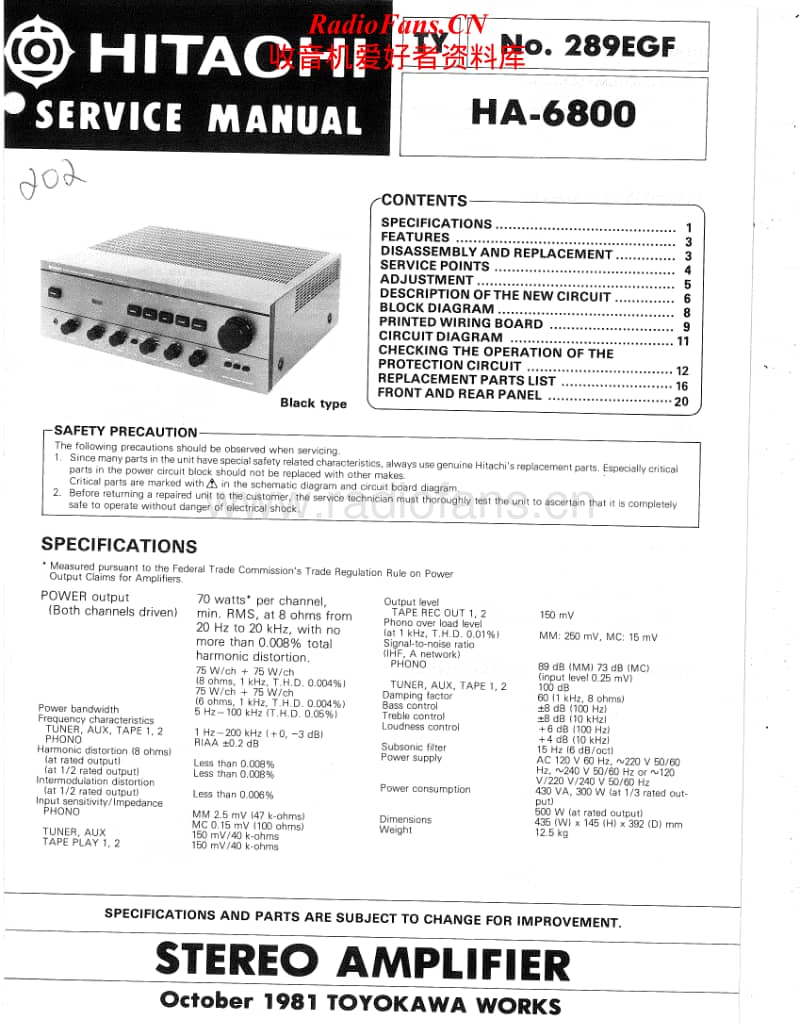 Hitachi-HA-6800-Service-Manual电路原理图.pdf_第1页