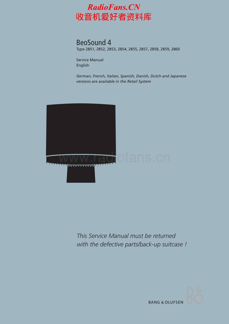 Bang-Olufsen-BeoSound_4-Service-Manual电路原理图.pdf_第1页