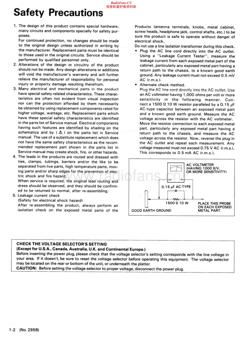 Jvc-ALF-350-BK-Service-Manual电路原理图.pdf_第2页