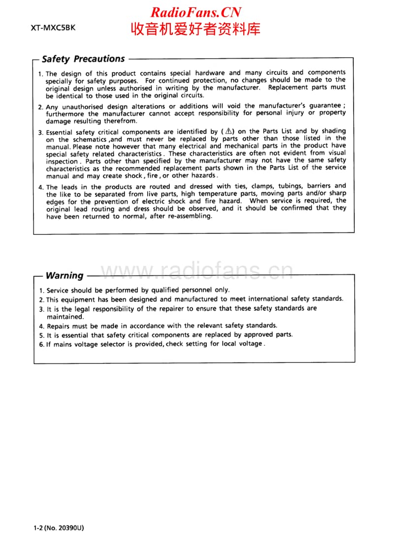 Jvc-CAMXC-5-BK-Service-Manual电路原理图.pdf_第2页