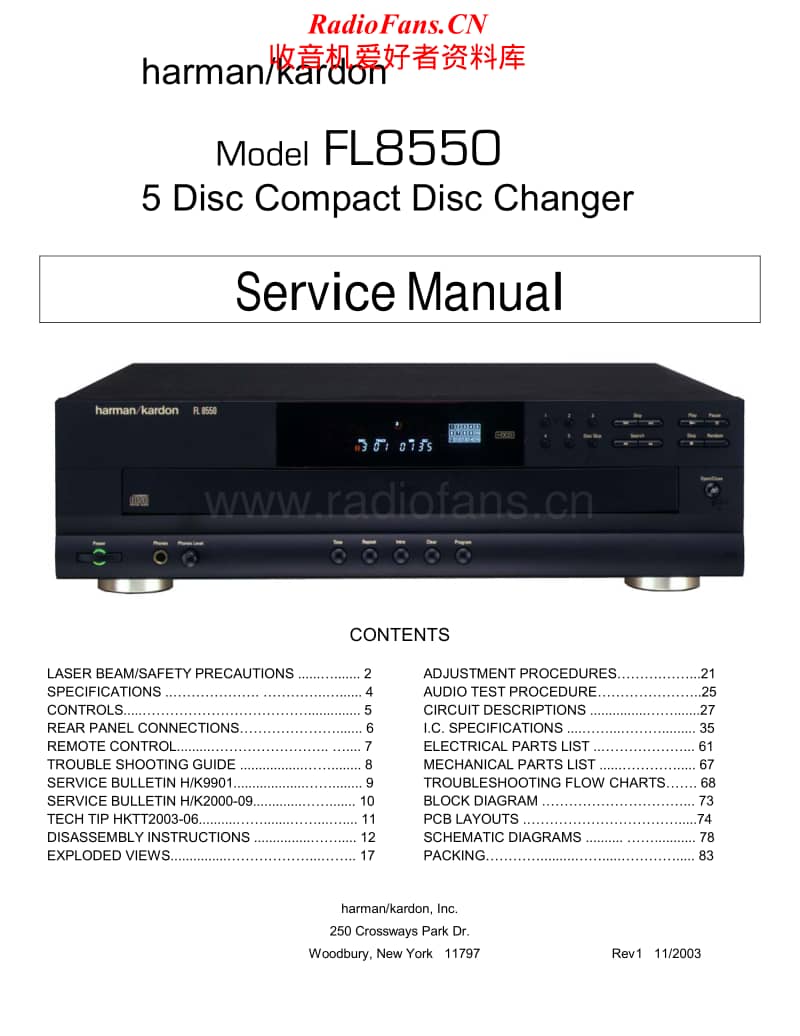 Harman-Kardon-FL-8550-Service-Manual电路原理图.pdf_第1页