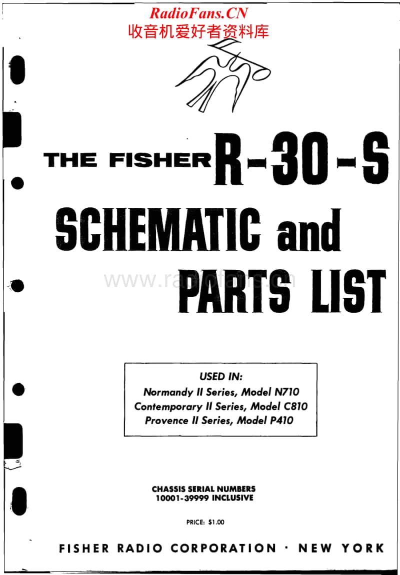Fisher-R-30-S-Service-Manual电路原理图.pdf_第1页