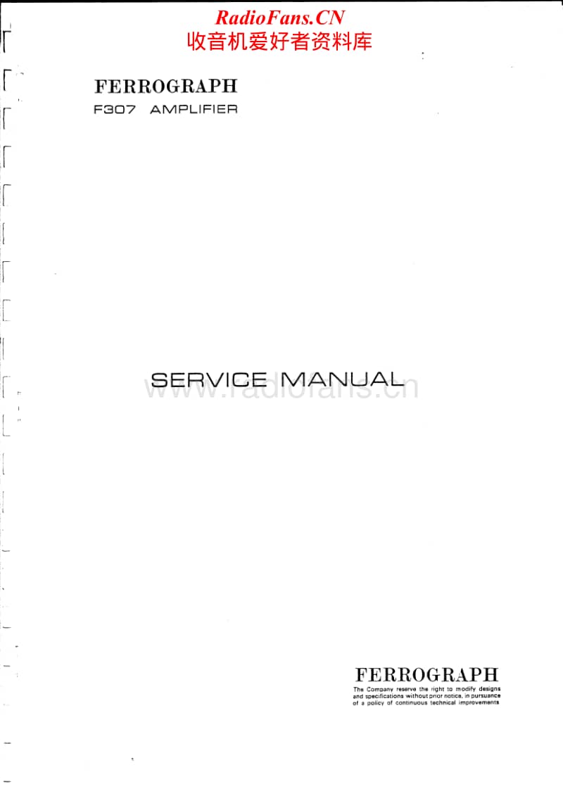 Ferrograph-F-307-Service-Manual电路原理图.pdf_第1页