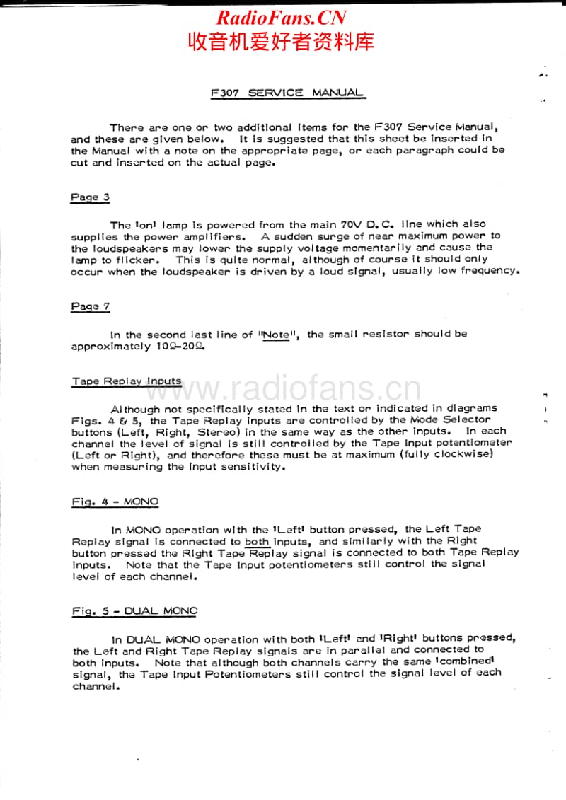 Ferrograph-F-307-Service-Manual电路原理图.pdf_第2页