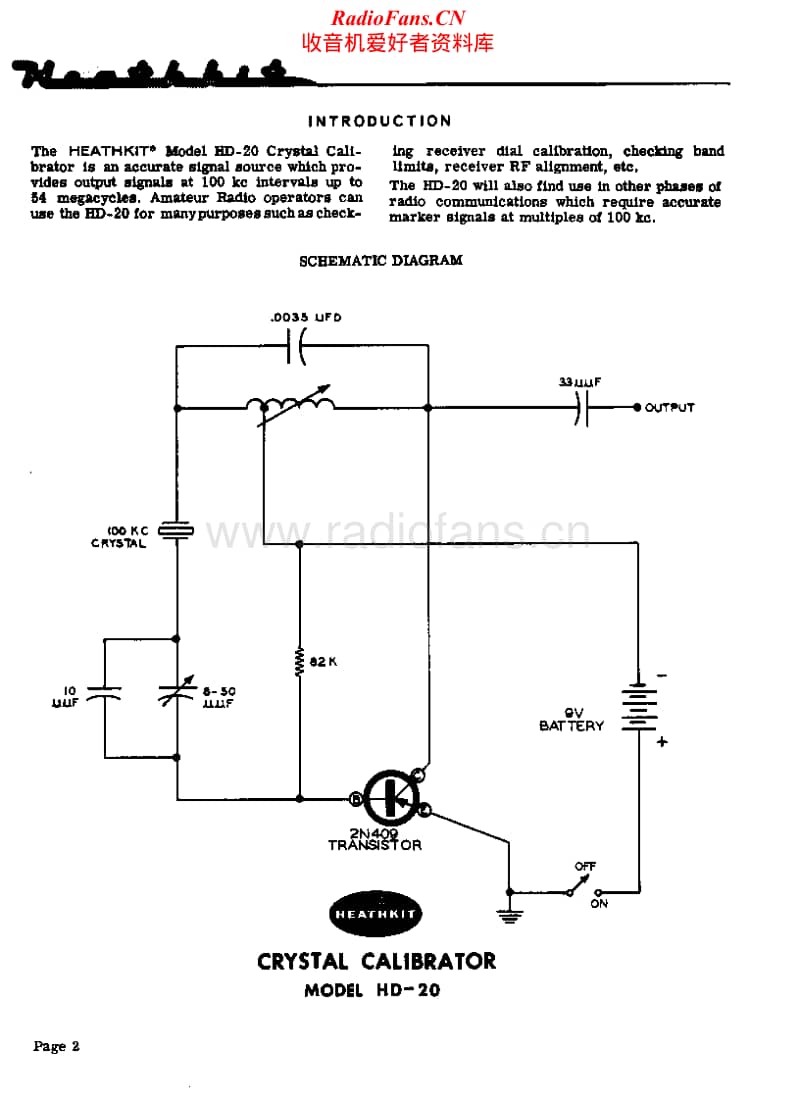 Heathkit-HD-20-Schematic电路原理图.pdf_第2页