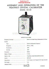Heathkit-HD-20-Schematic电路原理图.pdf