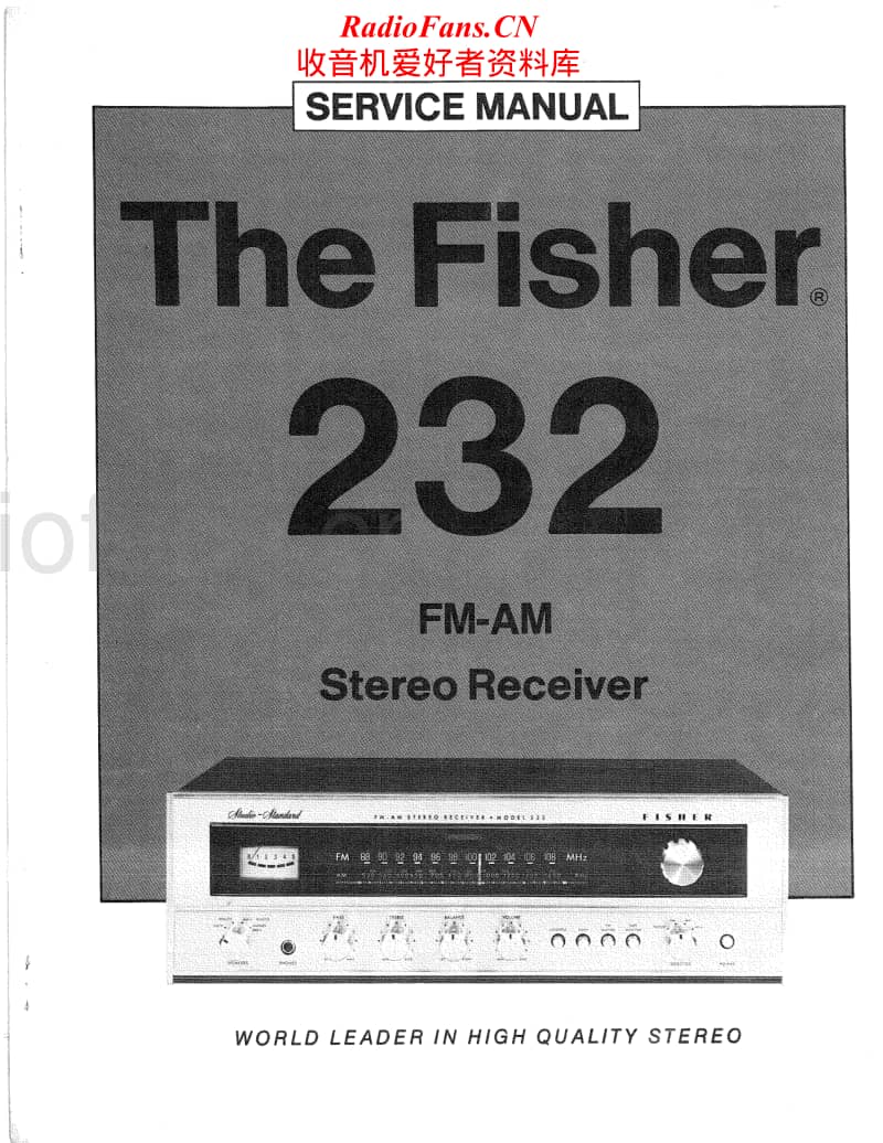 Fisher-232-Service-Manual电路原理图.pdf_第1页