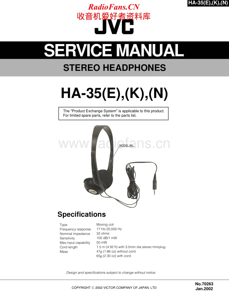Jvc-HA-35-Service-Manual电路原理图.pdf_第1页