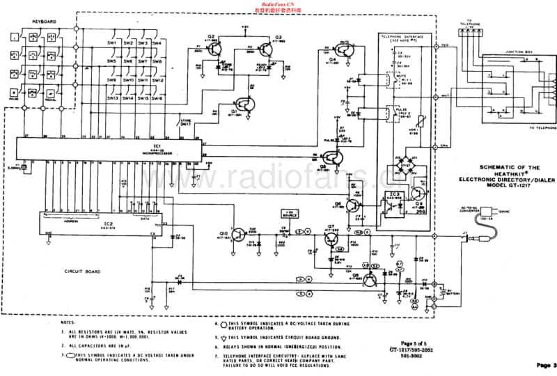 Heathkit-GT-1217-Schematic电路原理图.pdf_第1页