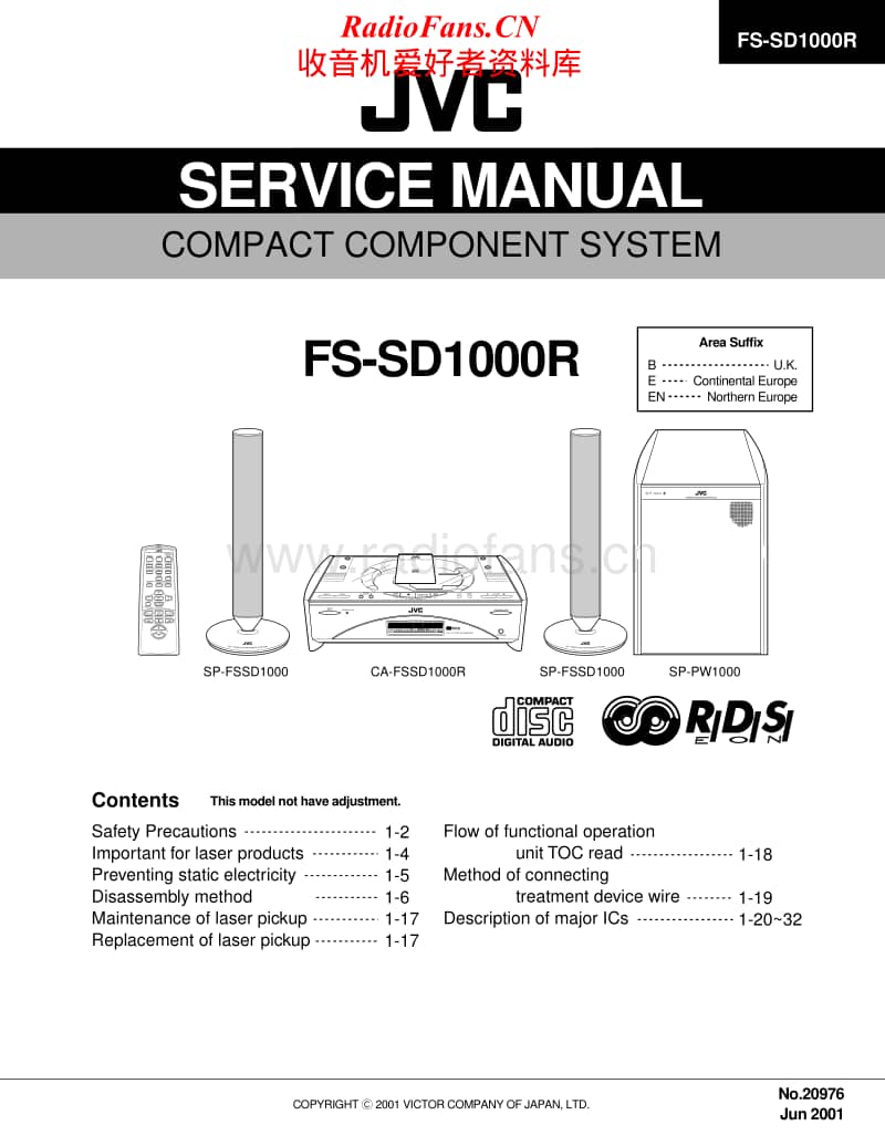 Jvc-FSSD-1000-R-Service-Manual电路原理图.pdf_第1页