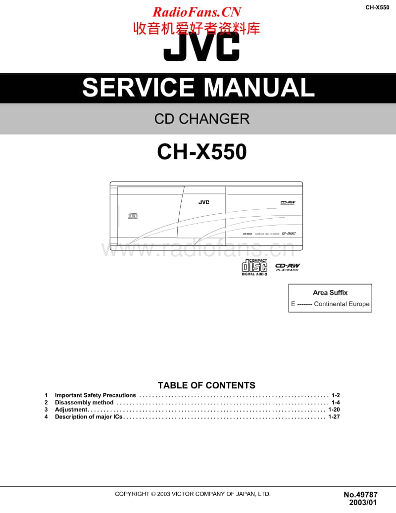 Jvc-CHX-550-Service-Manual电路原理图.pdf_第1页