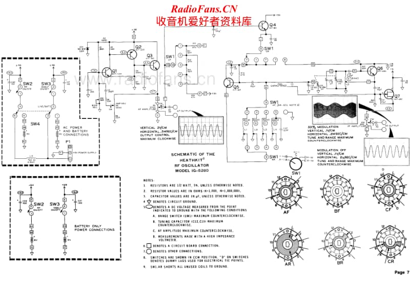 Heathkit-IG-5280-Schematic电路原理图.pdf_第1页
