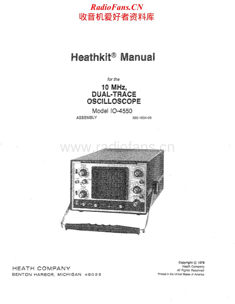 Heathkit-IO-4550-Manual电路原理图.pdf_第1页