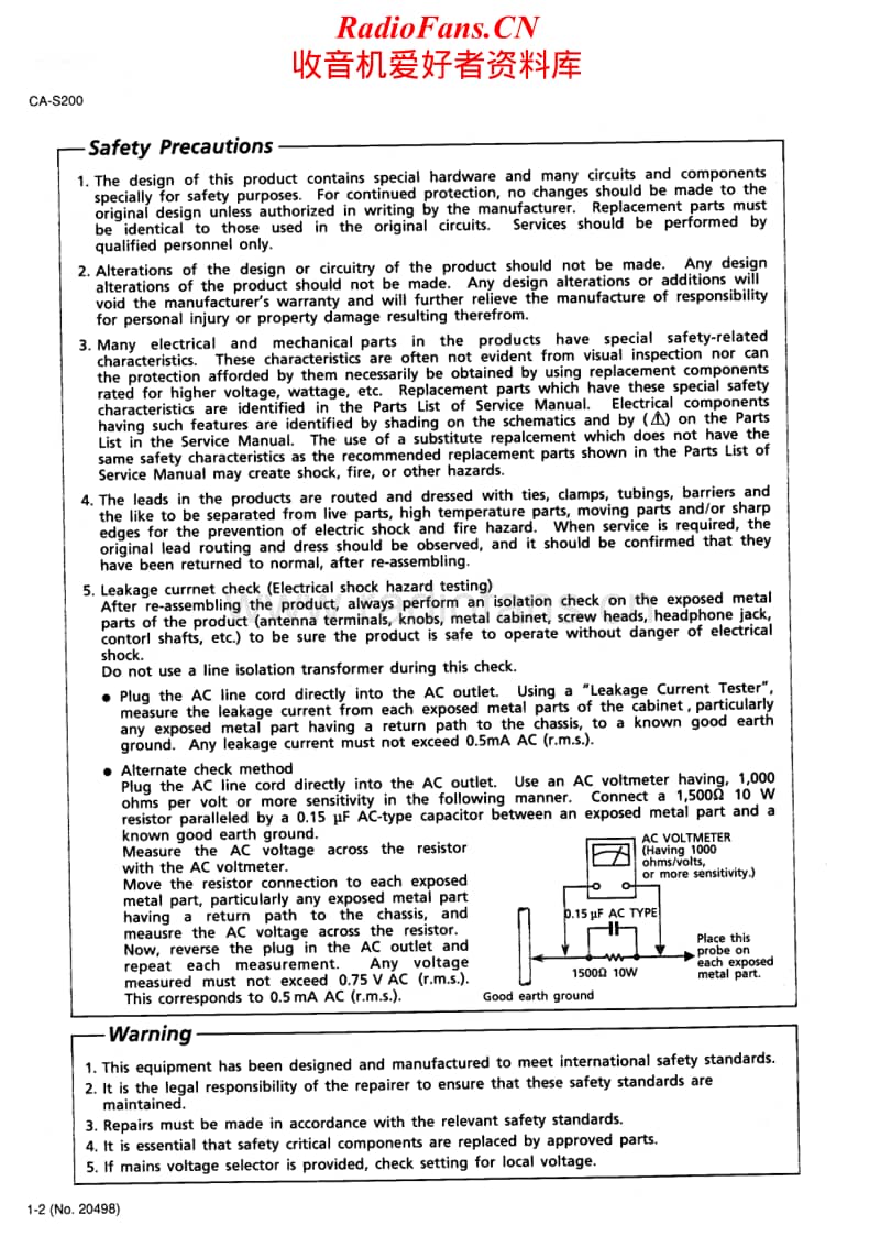 Jvc-CAS-200-Service-Manual电路原理图.pdf_第2页