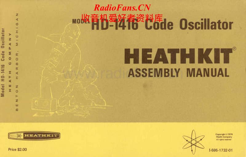Heathkit-HD-1416-Manual电路原理图.pdf_第1页