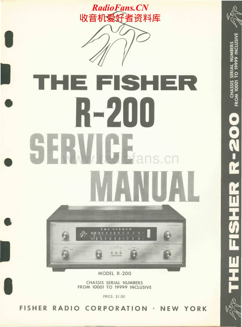 Fisher-R-200-Service-Manual-2电路原理图.pdf_第1页