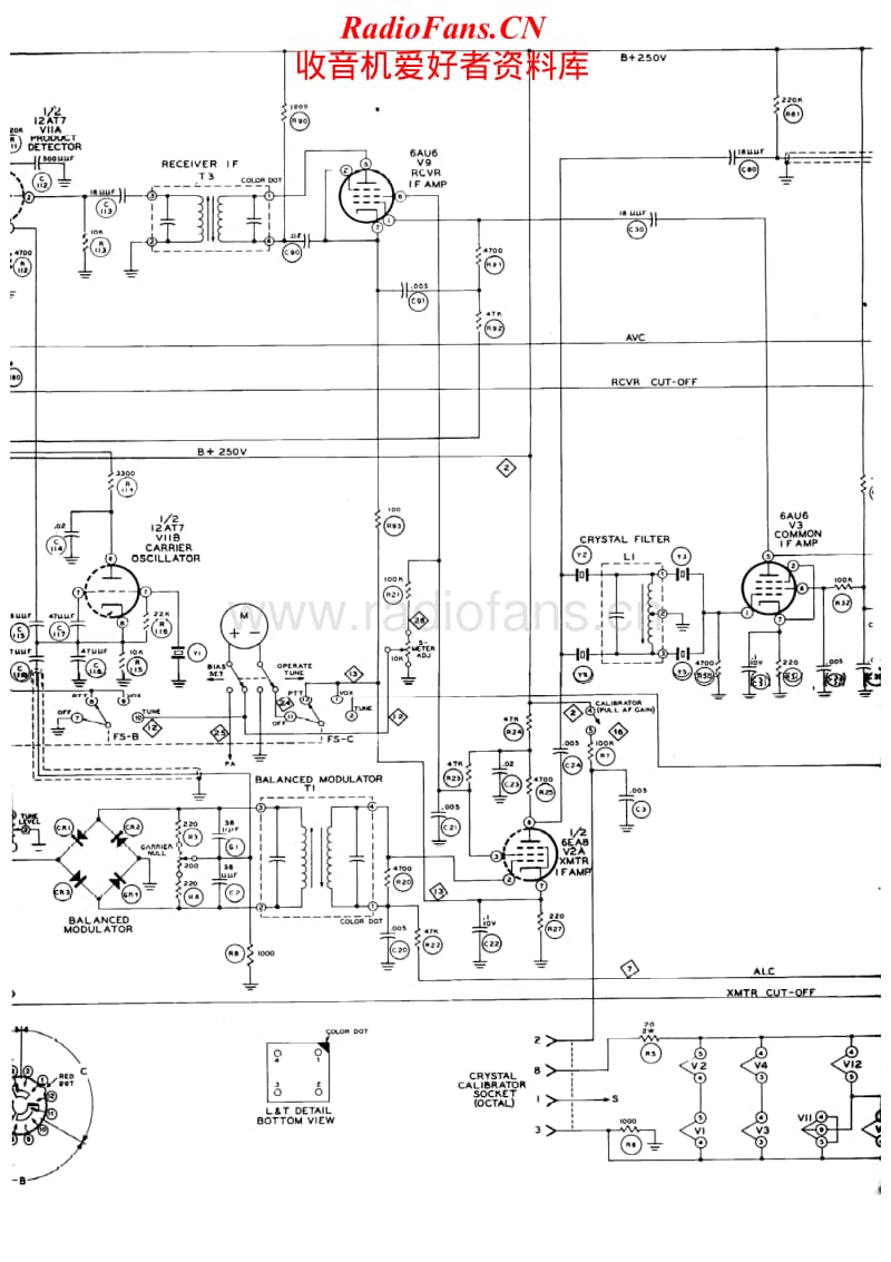Heathkit-HW-22-Schematic电路原理图.pdf_第2页
