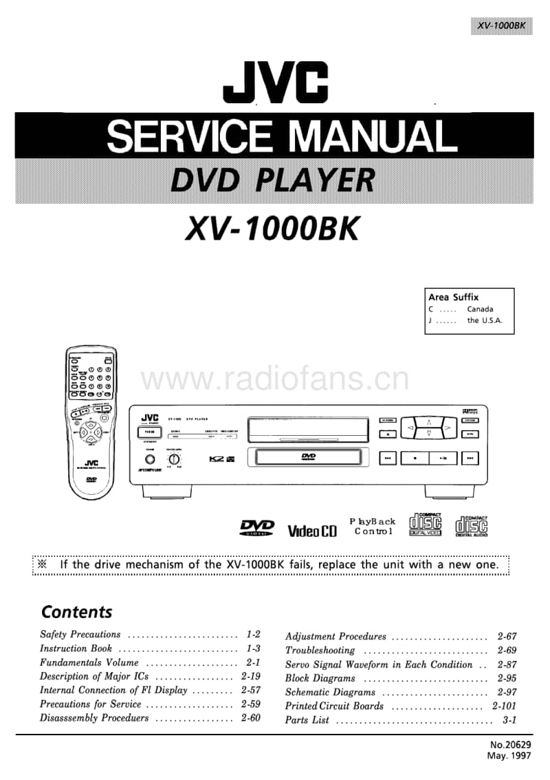 Jvc-XV-1000-BK-Service-Manual电路原理图.pdf_第1页