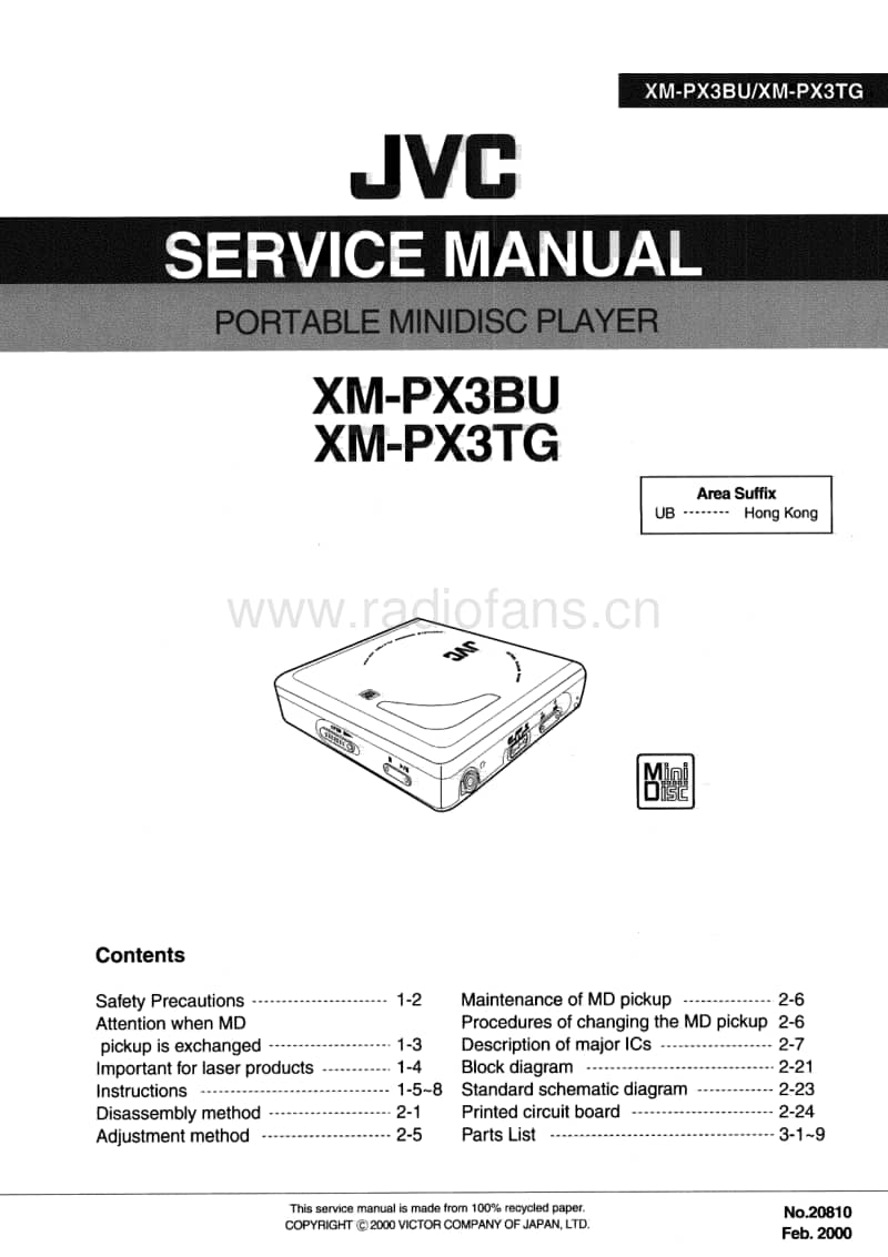 Jvc-XMPX-3-TG-Service-Manual电路原理图.pdf_第1页