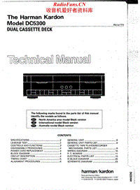 Harman-Kardon-DC-5300-Service-Manual电路原理图.pdf