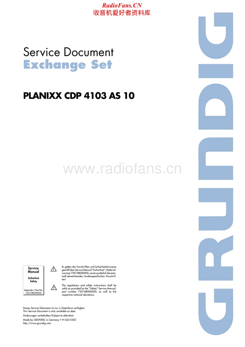 Grundig-CDP-4103-Service-Manual电路原理图.pdf_第1页