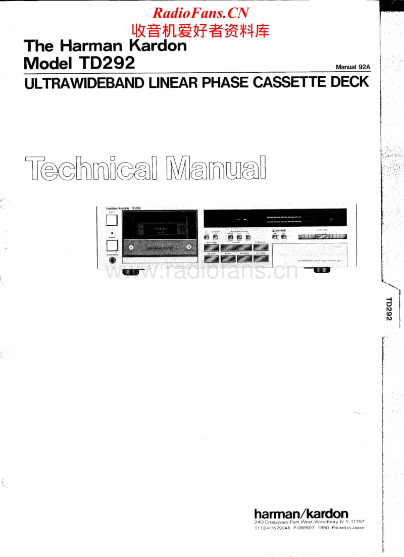 Harman-Kardon-TD-292-Service-Manual电路原理图.pdf_第1页