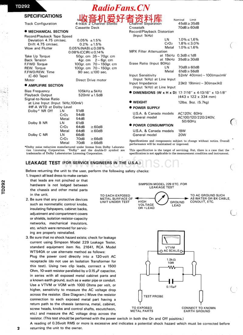 Harman-Kardon-TD-292-Service-Manual电路原理图.pdf_第2页
