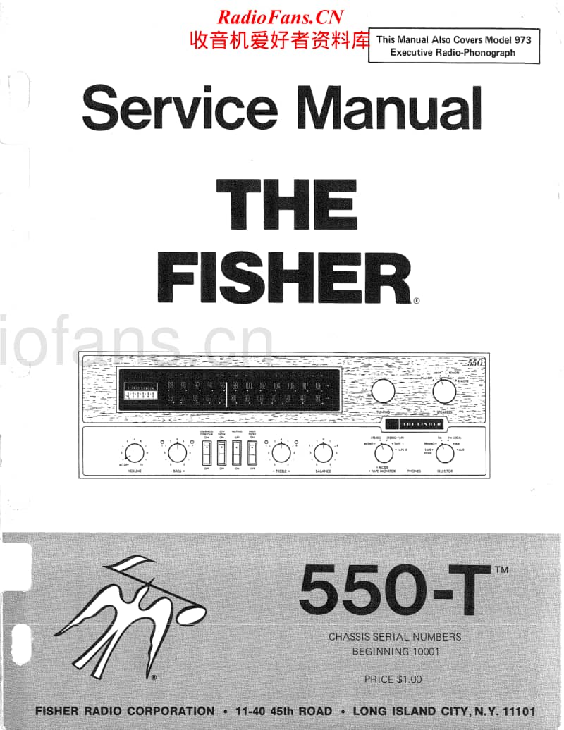 Fisher-550-T-Service-Manual电路原理图.pdf_第1页