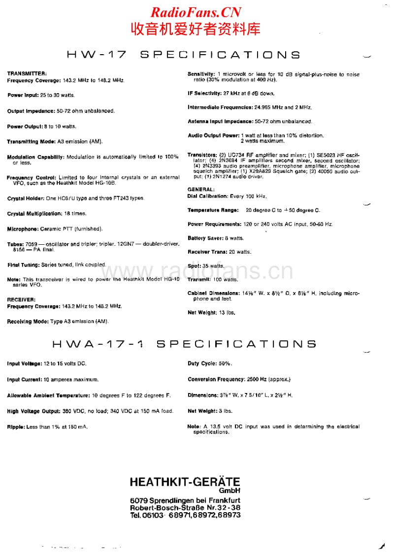 Heathkit-HW-17-Schematic电路原理图.pdf_第2页