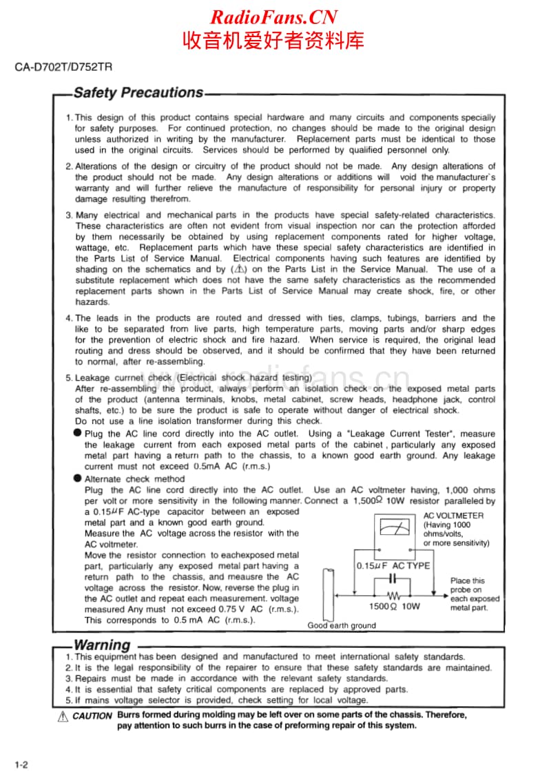 Jvc-CAD-752-TR-Service-Manual电路原理图.pdf_第2页