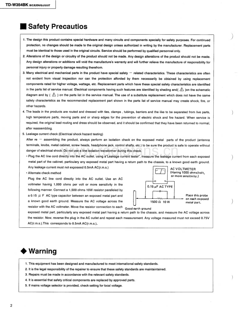 Jvc-TDW-354-BK-Service-Manual电路原理图.pdf_第2页