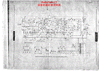 Heathkit-AFM-1-Schematic电路原理图.pdf