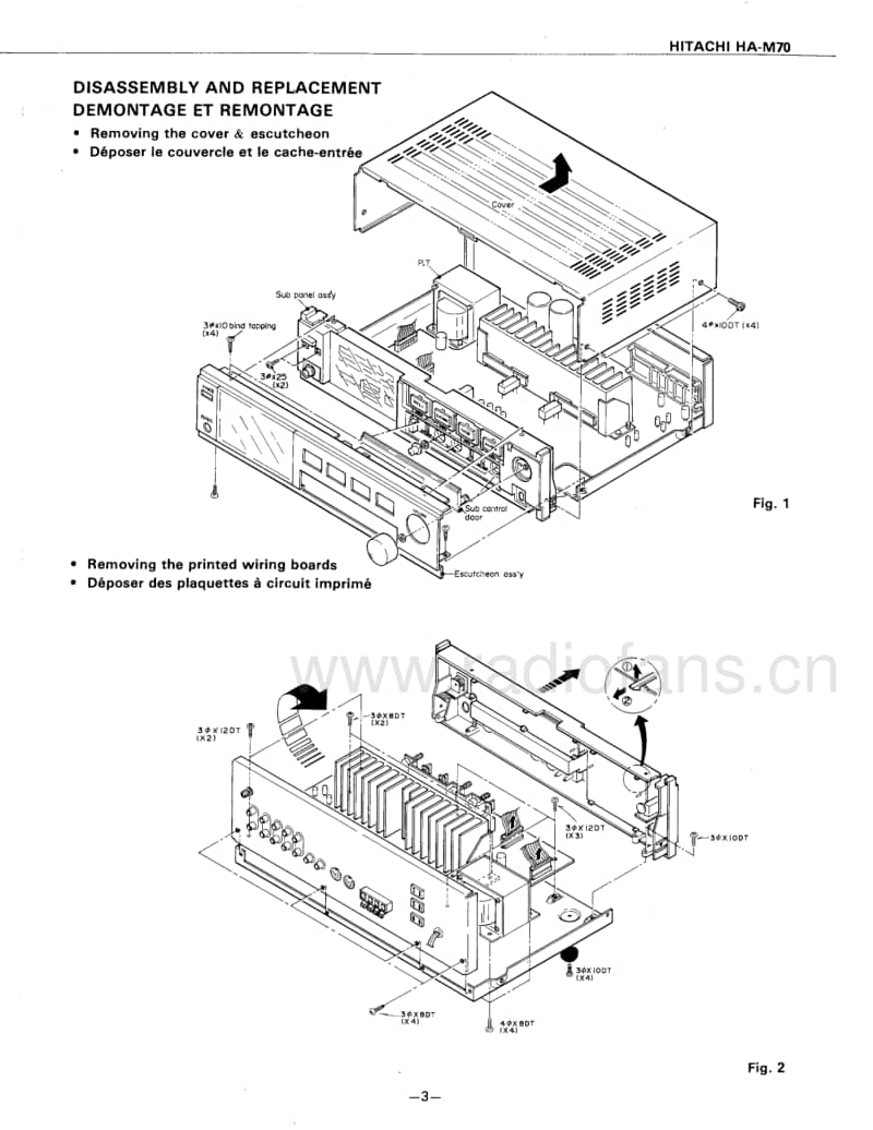 Hitachi-HAM-70-Service-Manual(2)电路原理图.pdf_第3页
