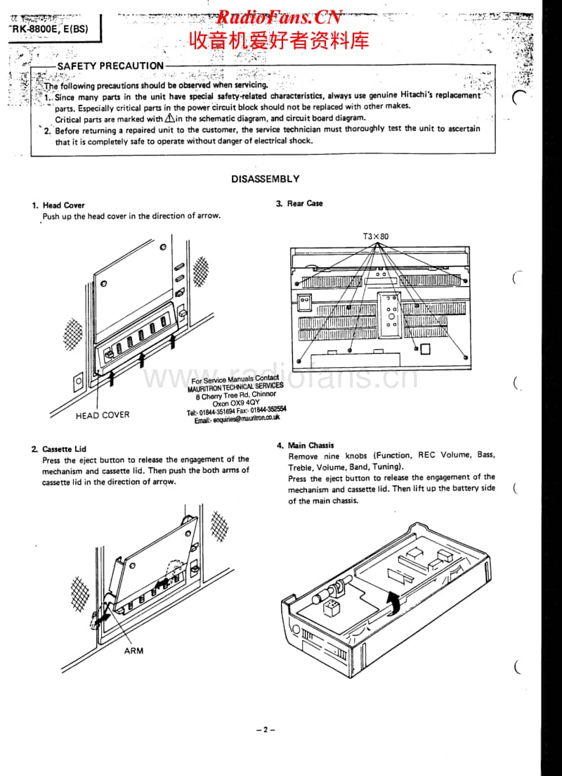 Hitachi-TRK-8800-EBS-Service-Manual电路原理图.pdf_第2页