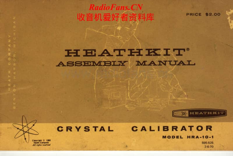 Heathkit-HRA-10-1-Manual电路原理图.pdf_第1页