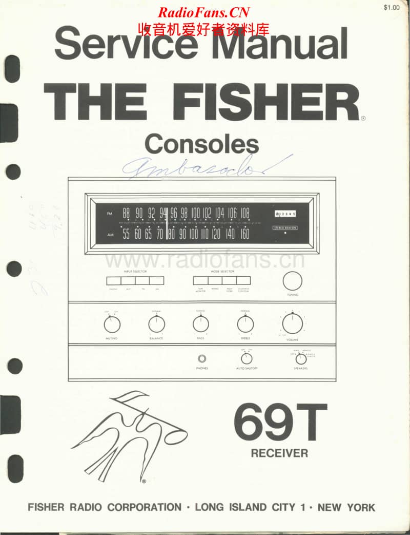 Fisher-69-T-Service-Manual电路原理图.pdf_第1页