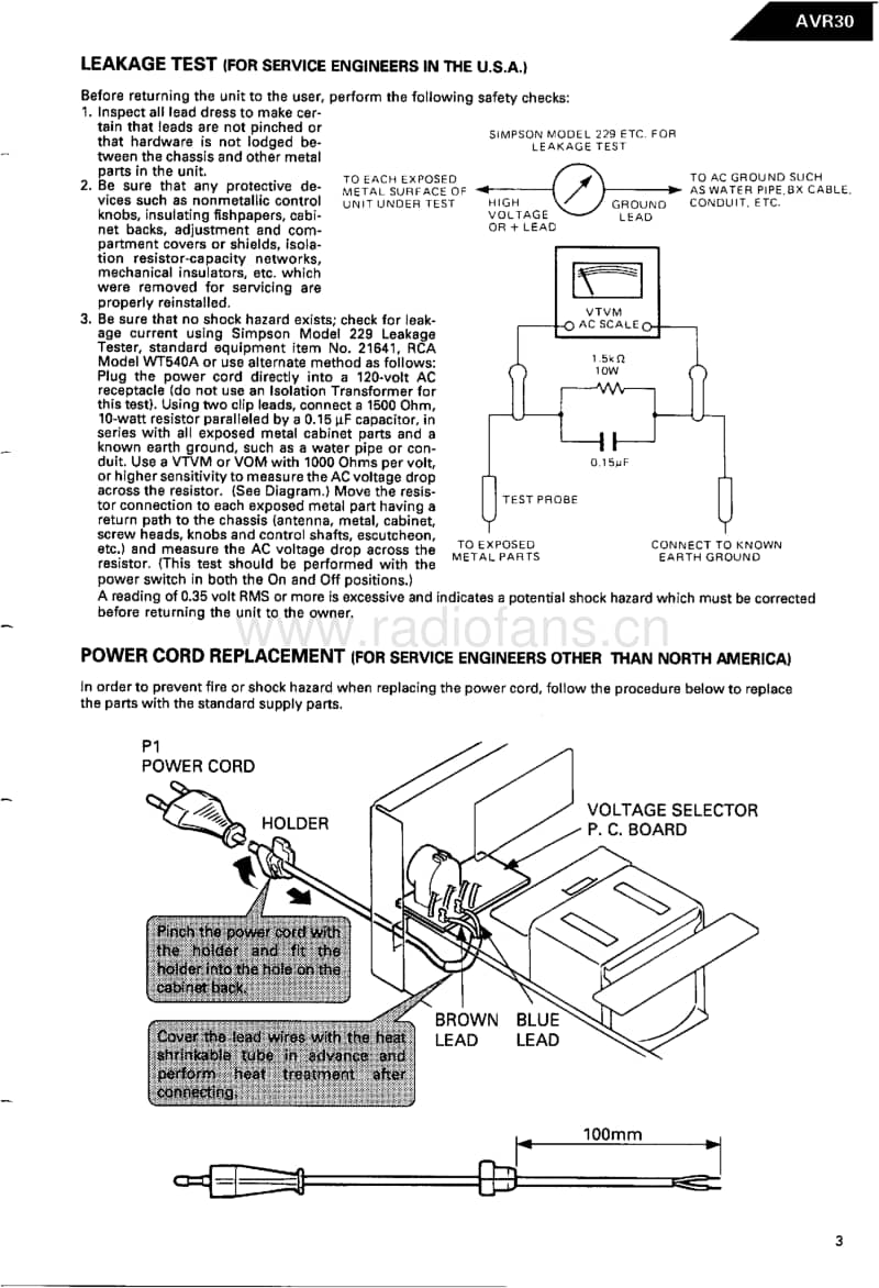 Harman-Kardon-AVR-30-Service-Manual电路原理图.pdf_第3页