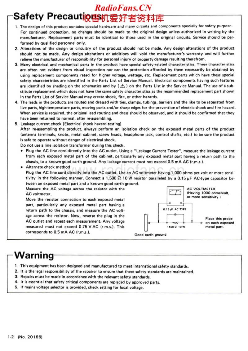 Jvc-AX-335TN-Service-Manual电路原理图.pdf_第2页