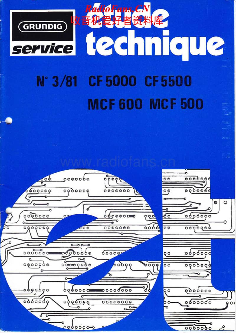 Grundig-CF-5500-Service-Manual电路原理图.pdf_第1页